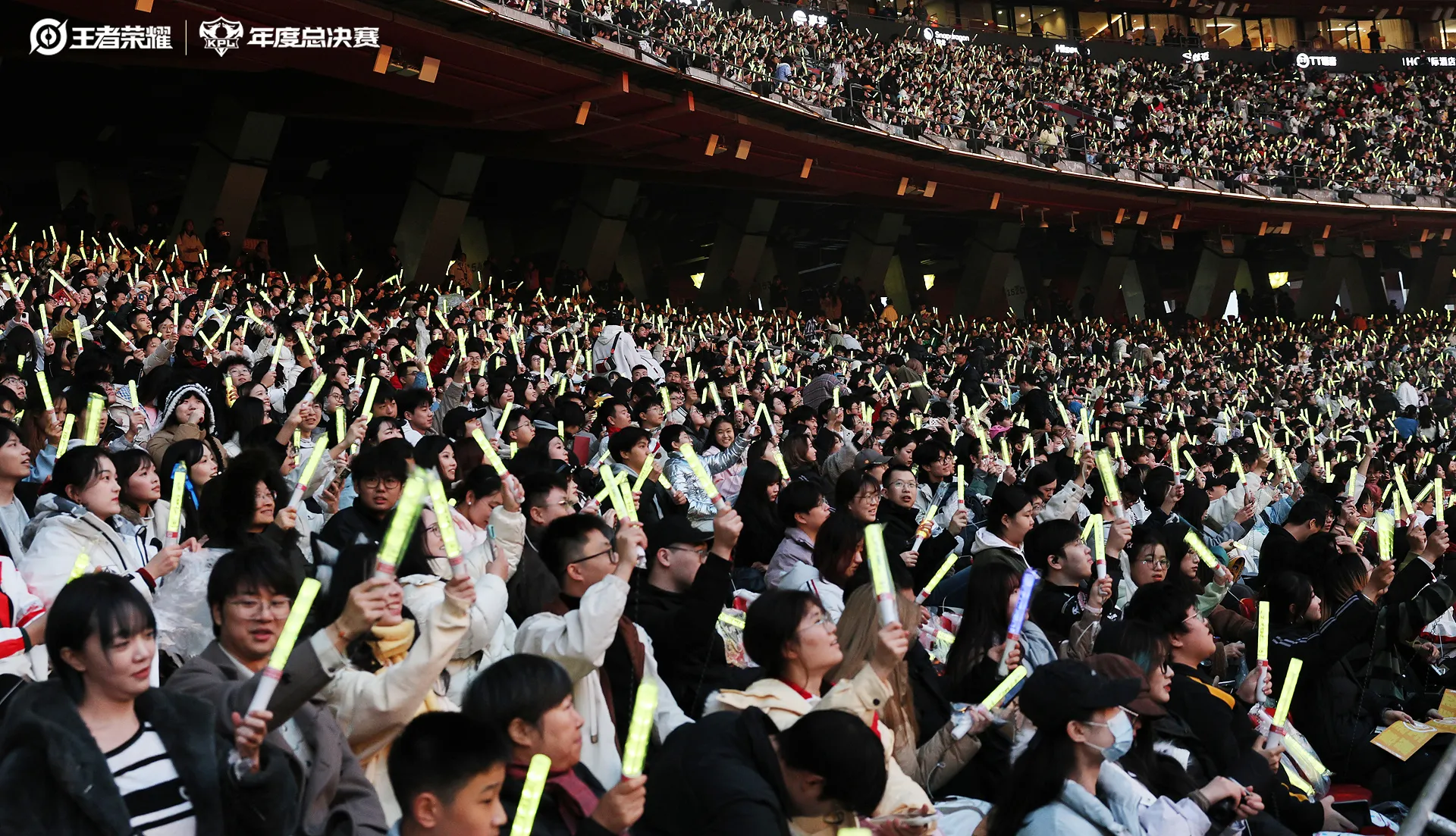 开云体育王者荣耀KPL赛事精彩团战